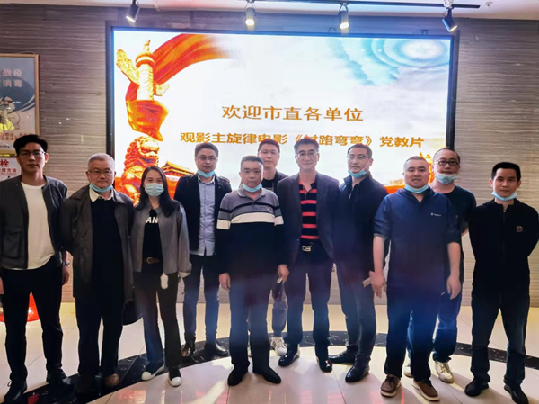 微信圖片_20220523092039.jpg 微信圖片_20220523092039.jpg