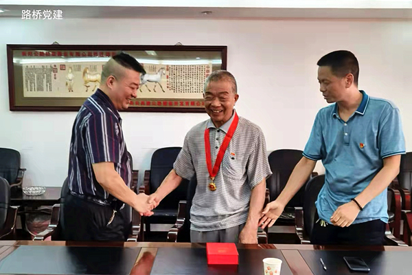 微信圖片_202207041144451.jpg 微信圖片_202207041144451.jpg