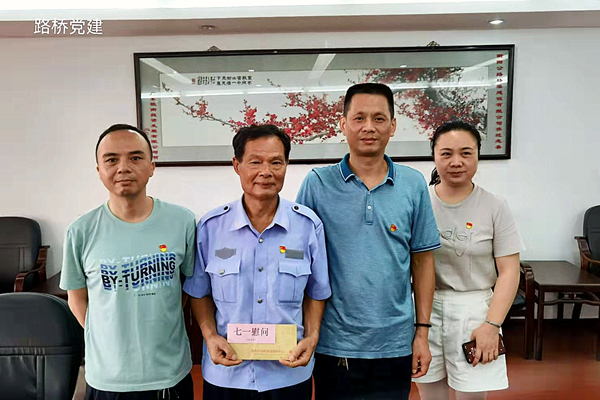 微信圖片_202207041144452.jpg 微信圖片_202207041144452.jpg