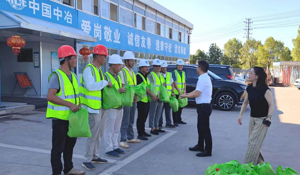 微信圖片_20220809095208.jpg 微信圖片_20220809095208.jpg