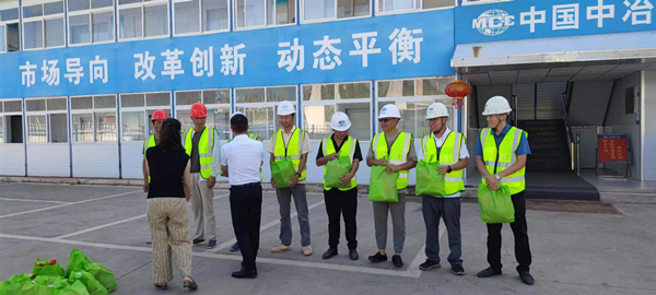 微信圖片_202208090952081.jpg 微信圖片_202208090952081.jpg