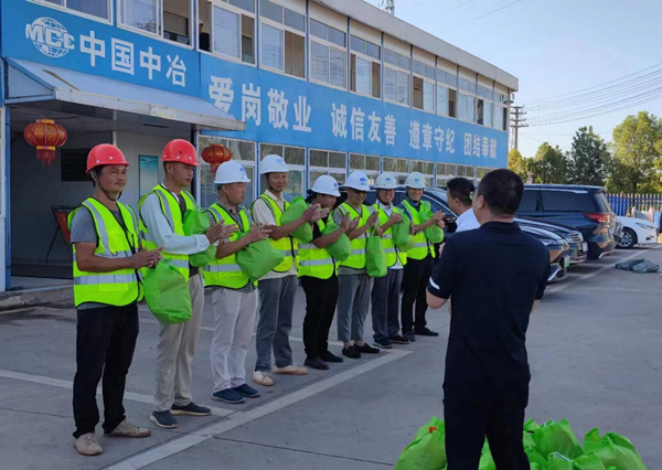 微信圖片_202208090952082.jpg 微信圖片_202208090952082.jpg