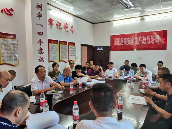 微信圖片_202208100943061.jpg 微信圖片_202208100943061.jpg