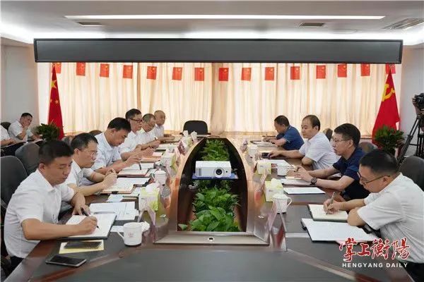 微信圖片_20220916220203.jpg 微信圖片_20220916220203.jpg