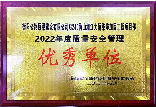微信截圖_20230210172314.jpg 微信截圖_20230210172314.jpg
