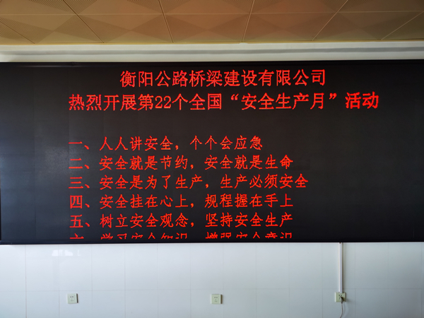 微信圖片_20230606084428.jpg 微信圖片_20230606084428.jpg