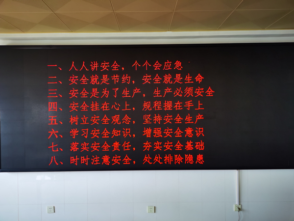 微信圖片_202306060844281.jpg 微信圖片_202306060844281.jpg