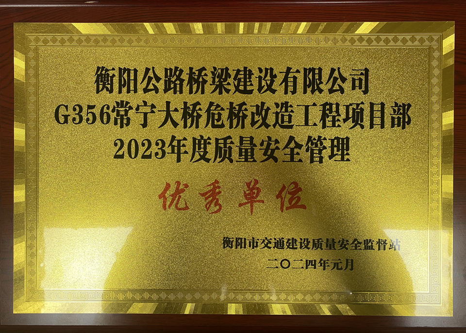 微信圖片_20240205083356.jpg 微信圖片_20240205083356.jpg