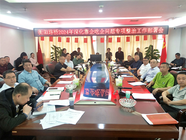 微信圖片_20240418163342_600.jpg 微信圖片_20240418163342_600.jpg