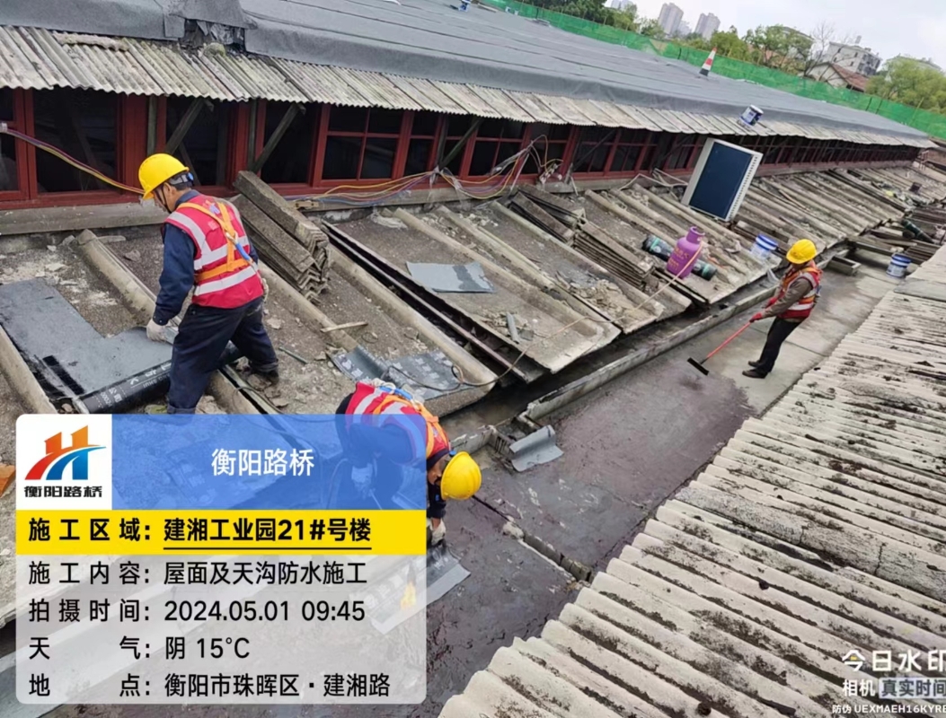 建湘1.jpg 建湘1.jpg