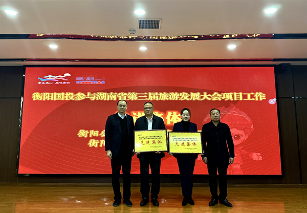 集體_600.jpg 集體_600.jpg