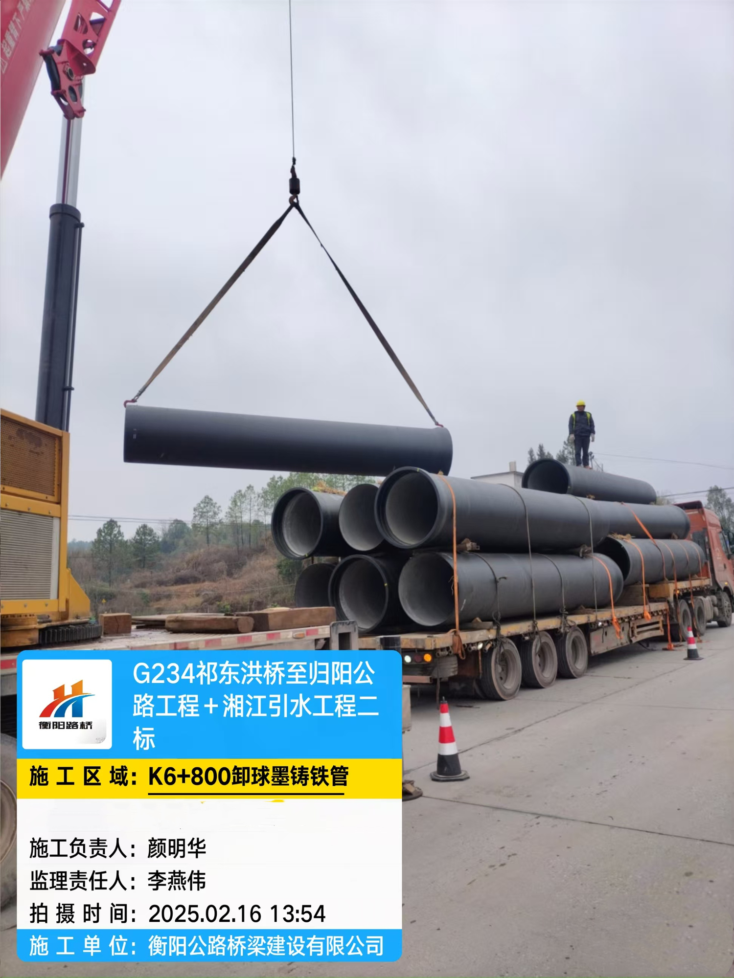 微信圖片_20250217153846_副本.jpg 微信圖片_20250217153846_副本.jpg