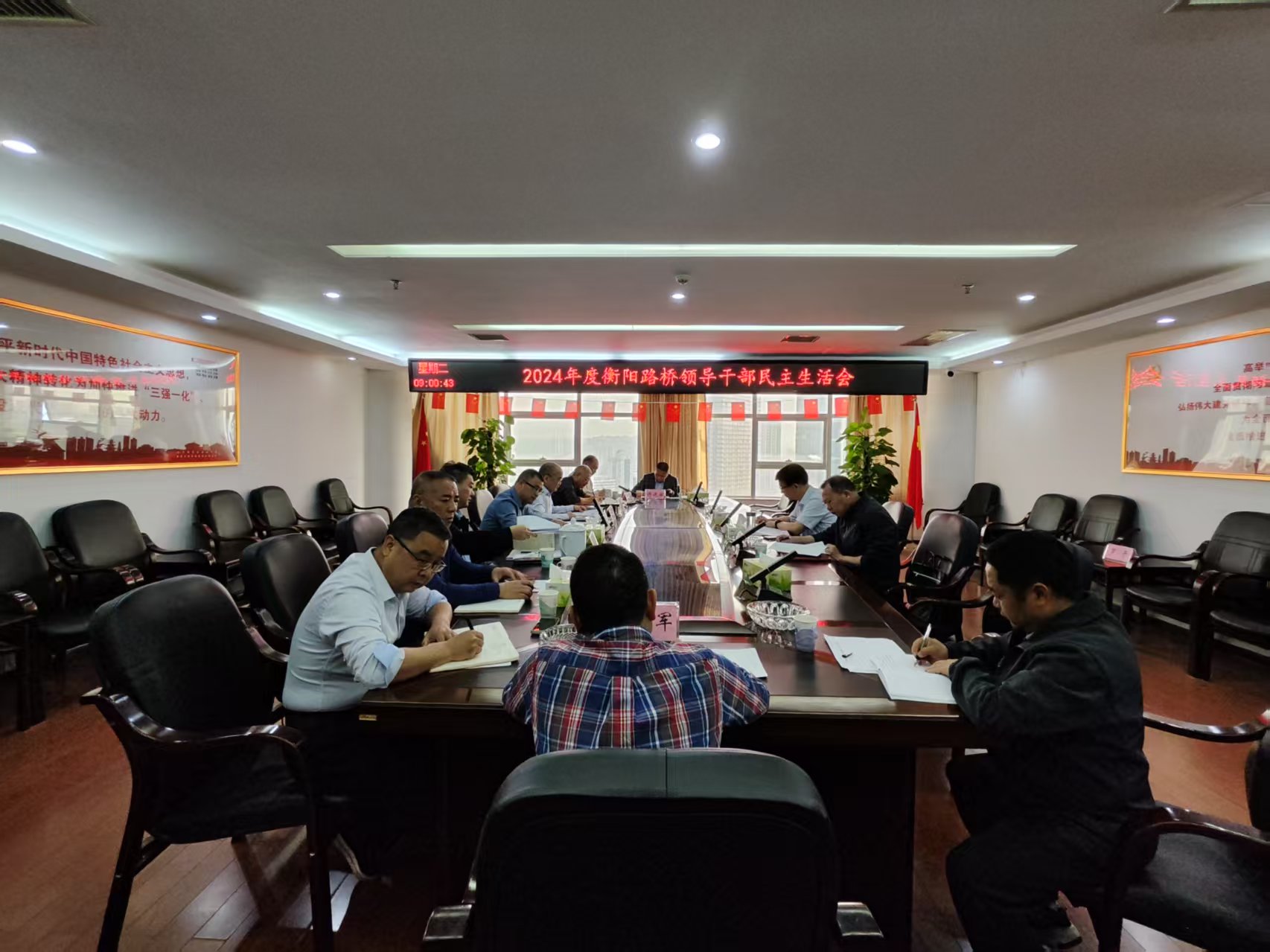 微信圖片_20250422154155.jpg 微信圖片_20250422154155.jpg