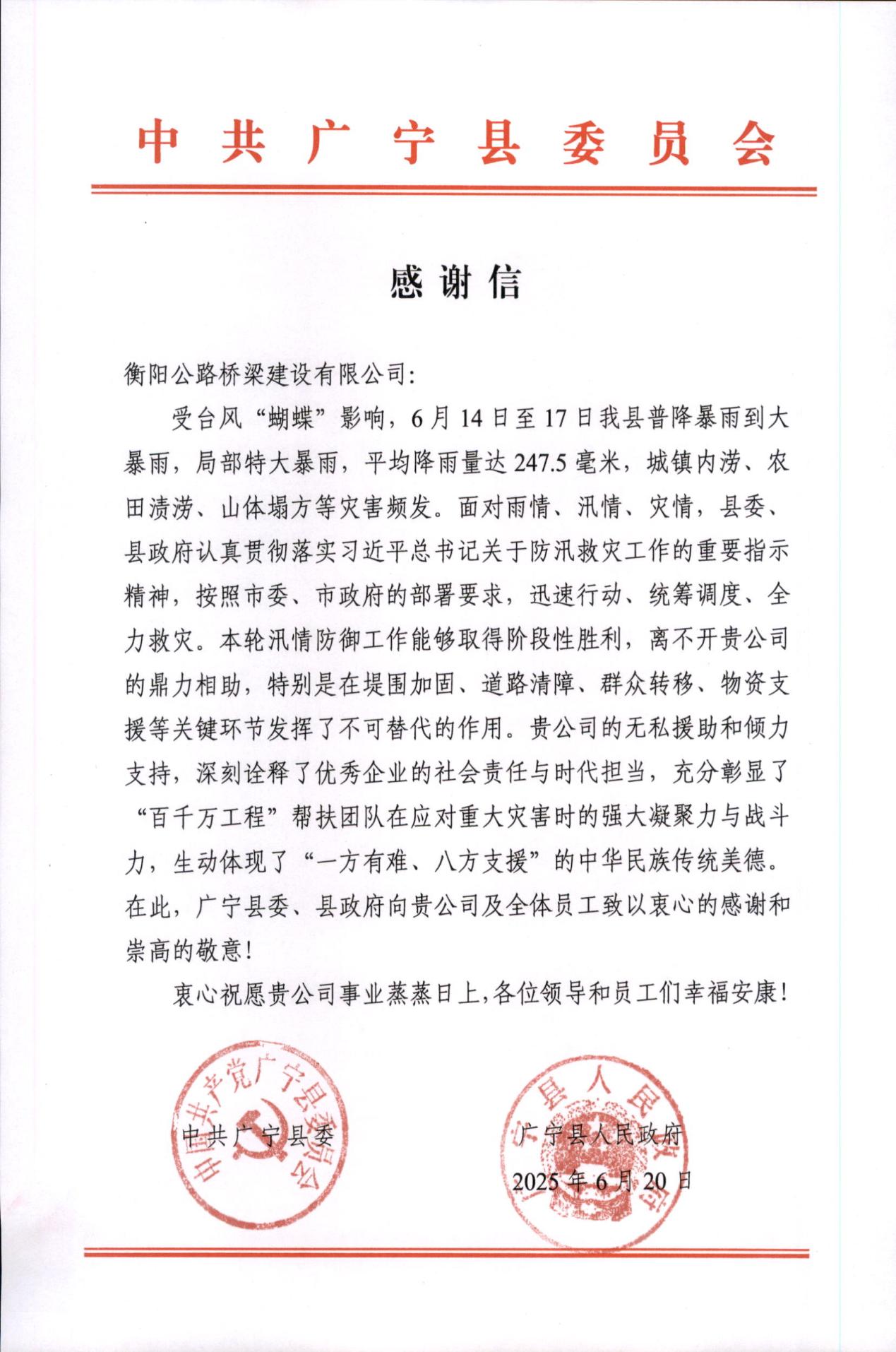 圖片1.jpg 圖片1.jpg