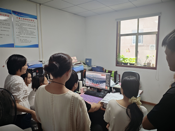 微信圖片_20250903165158.jpg 微信圖片_20250903165158.jpg