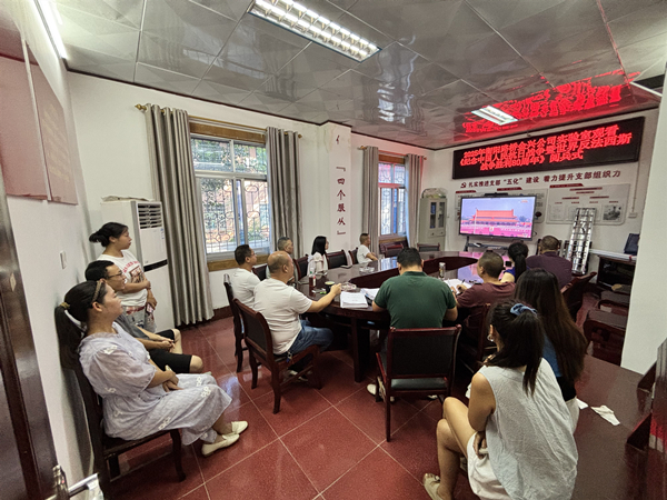 微信圖片_20250903165200.jpg 微信圖片_20250903165200.jpg