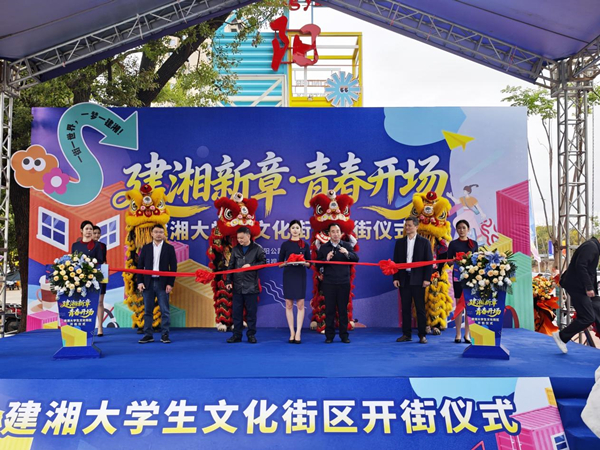 圖片2.jpg 圖片2.jpg